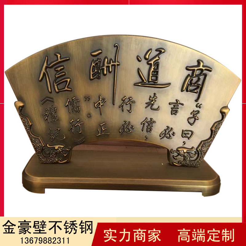金属雕刻与铜雕谁更受市场青睐