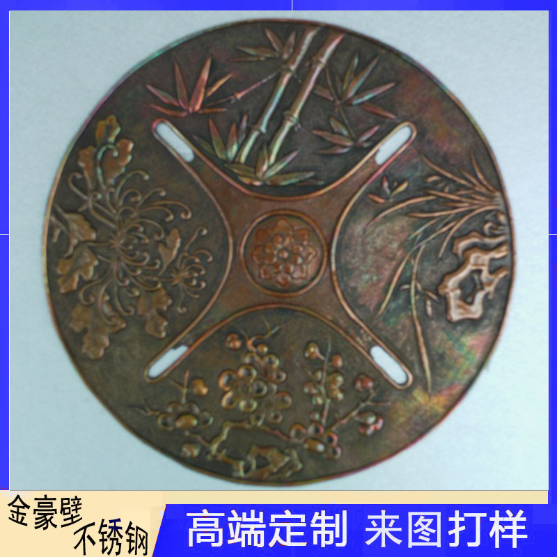 金属雕刻