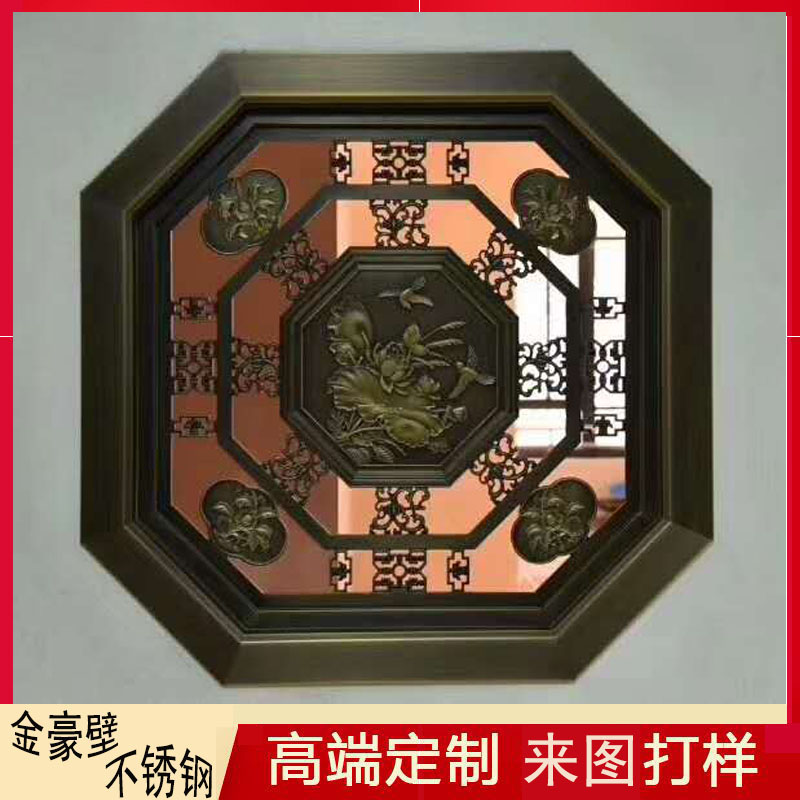 金属雕刻
