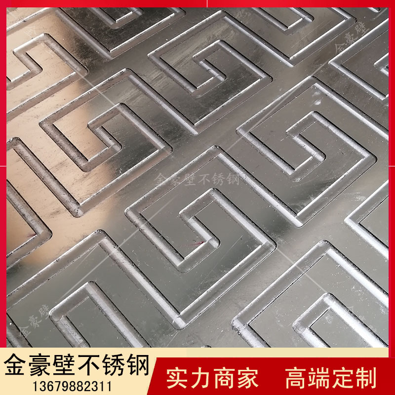 金属雕刻 金属雕刻