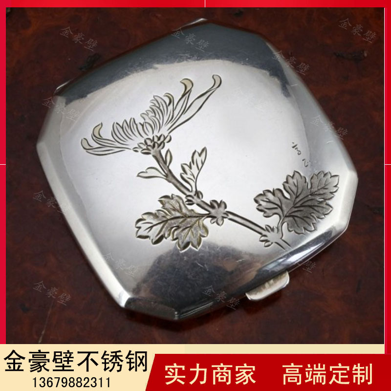 金属雕刻