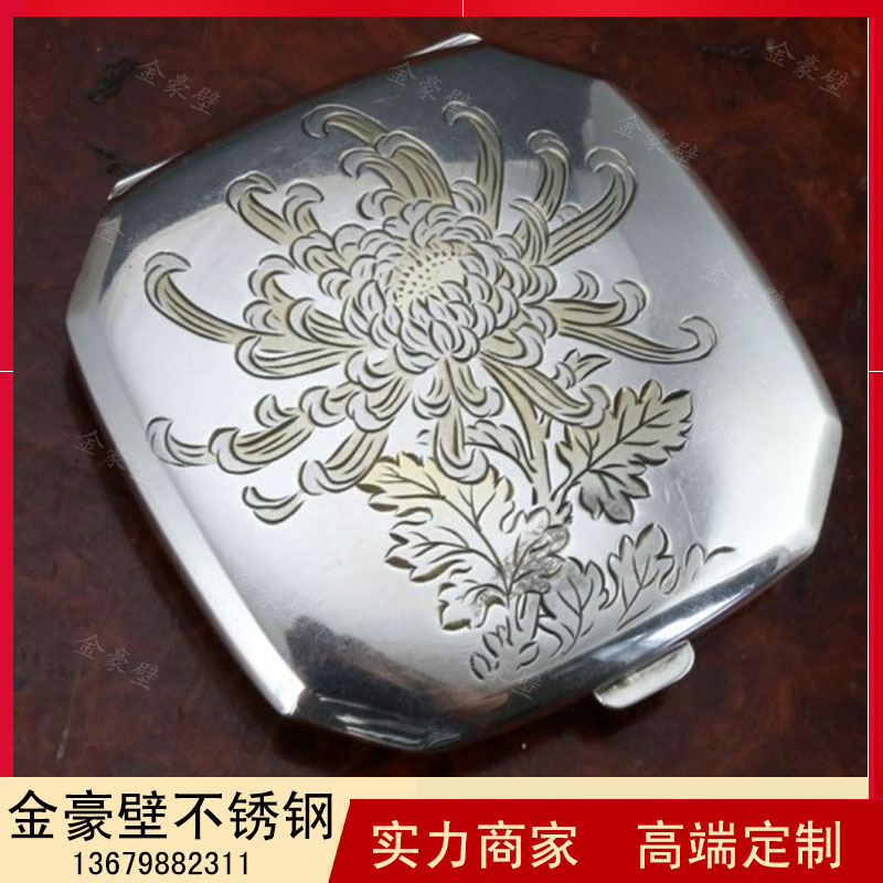金属雕刻