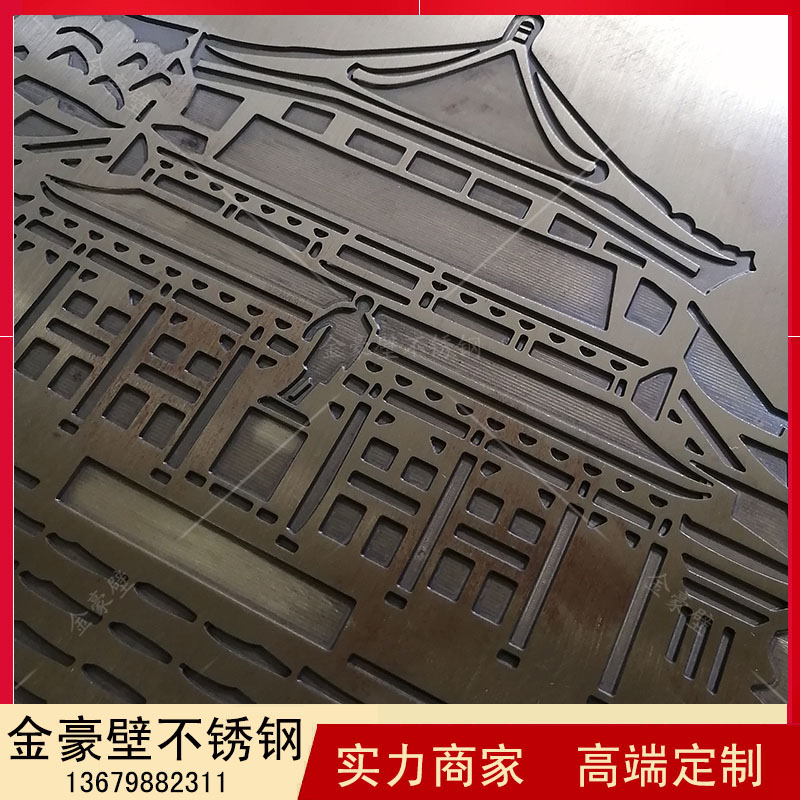 金属雕刻定制