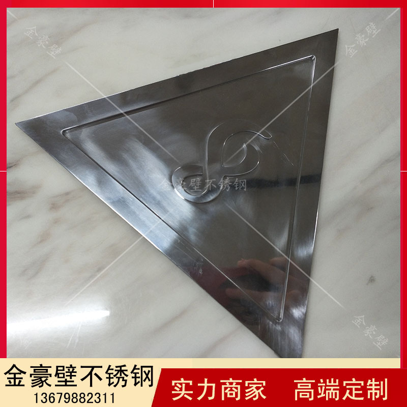 金属雕刻定制