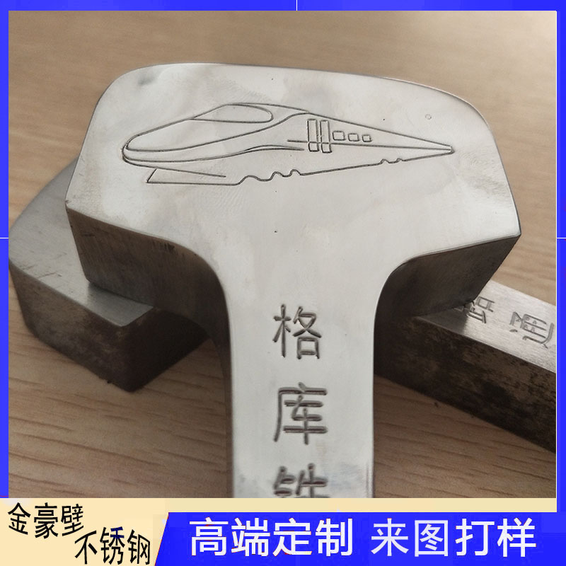 金属雕刻图案