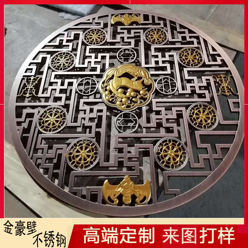 金属激光雕刻制品